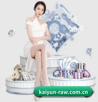 我们在做什么（kaiyun）